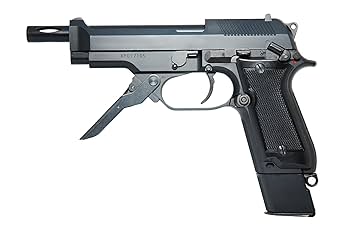 Amazon | ケイエスシー(KSC) M93R-C ガスブローバック